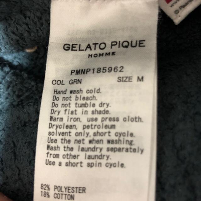 gelato pique(ジェラートピケ)の＊cocom** 様専用 レディースのルームウェア/パジャマ(パジャマ)の商品写真