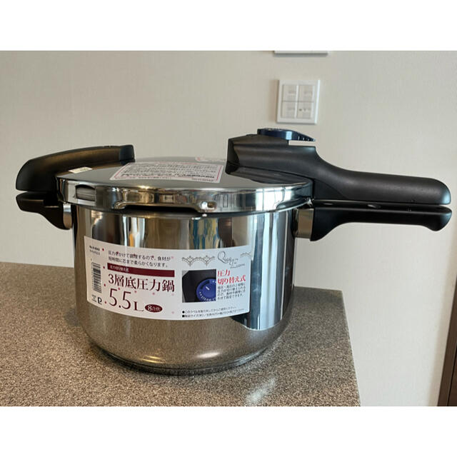 くぅ様専用 パール金属 圧力鍋 5.5L H-5042 新品未使用 インテリア/住まい/日用品のキッチン/食器(鍋/フライパン)の商品写真