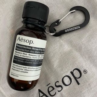 イソップ(Aesop)のAesop リンスフリーハンドウォッシュ　ホルダー(アルコールグッズ)