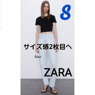 ザラ(ZARA)のZARA  (S　黒)　クロップド丈Tシャツ  (Tシャツ(半袖/袖なし))