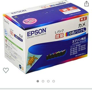 エプソン(EPSON)のEPSON純正インク　6色増量【カメ】(オフィス用品一般)