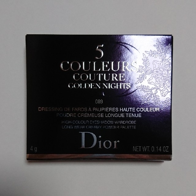 Christian Dior(クリスチャンディオール)の【中古】サンククルールクチュール/ディオール/089ブラックナイト コスメ/美容のベースメイク/化粧品(アイシャドウ)の商品写真