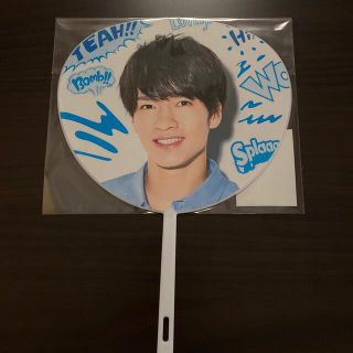 ジャニーズ(Johnny's)のSummer Paradise2019 ミニうちわ(アイドルグッズ)