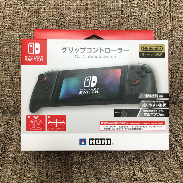 Nintendo Switch(ニンテンドースイッチ)の美品　グリップコントローラー クリアブラック　スイッチ　swich エンタメ/ホビーのゲームソフト/ゲーム機本体(その他)の商品写真