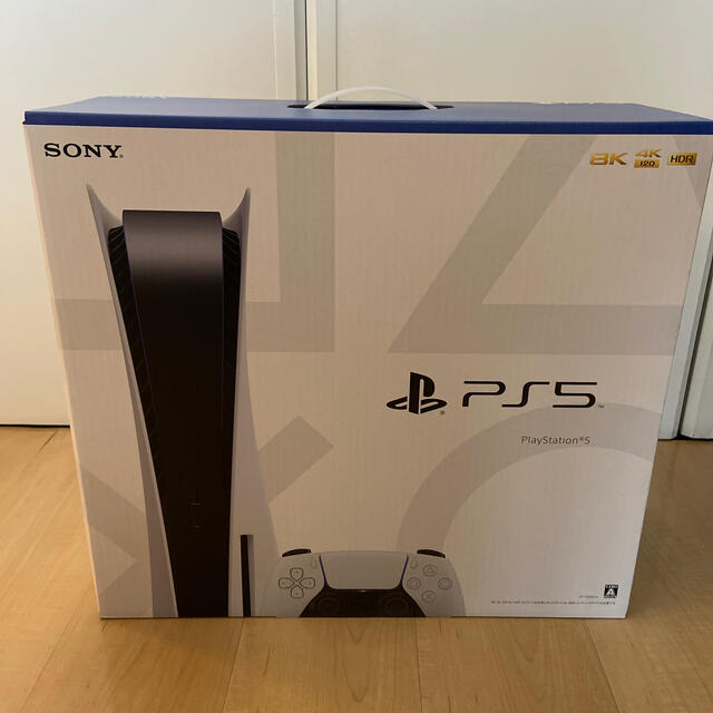 【新品未開封】SONY PlayStation5 本体 CFI-1000A01