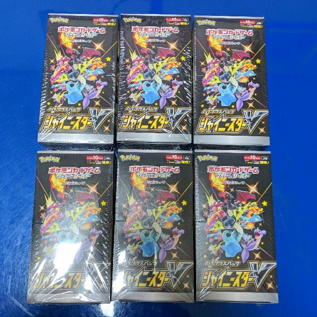 【新品 シュリンク付き】ポケモンカード シャイニースターV 6BOX