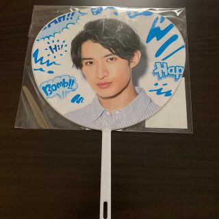 ジャニーズ(Johnny's)のSummer Paradise2019 ミニうちわ(アイドルグッズ)