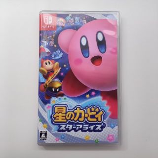 ニンテンドウ(任天堂)の星のカービィ スターアライズ Switch(家庭用ゲームソフト)