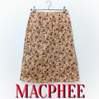 マカフィー(MACPHEE)の素敵すぎ♪マカフィー ミディアムフラワースカート♡トゥモローランド ザラ(ひざ丈スカート)