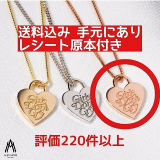 ガールズドントクライ(Girls Don't Cry)のGDC HEART NECKLESS(K14 PINK GOLD 5G)(ネックレス)