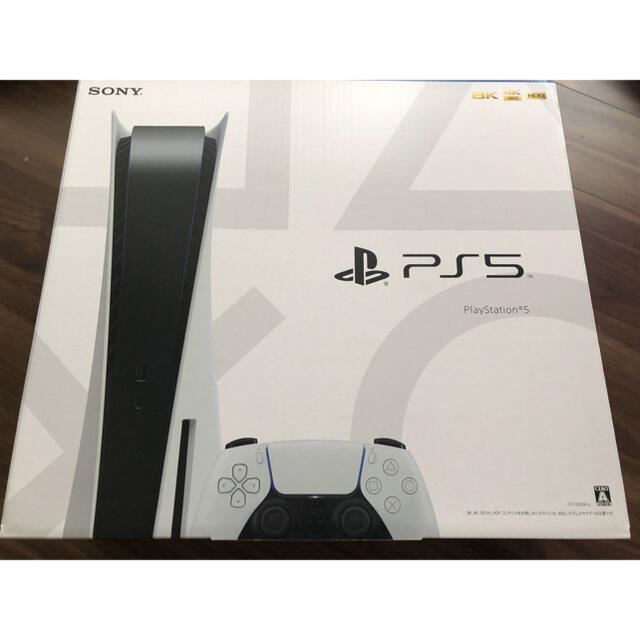 ps5 ディスクドライブ版　美品