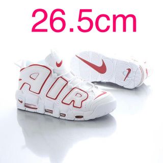 ナイキ(NIKE)の★新品未使用★NIKE ナイキ AIR MORE UPTEMPO 26.5cm(スニーカー)