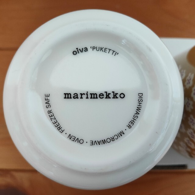 marimekko(マリメッコ)のちゃいちゃい様専用 インテリア/住まい/日用品のキッチン/食器(グラス/カップ)の商品写真