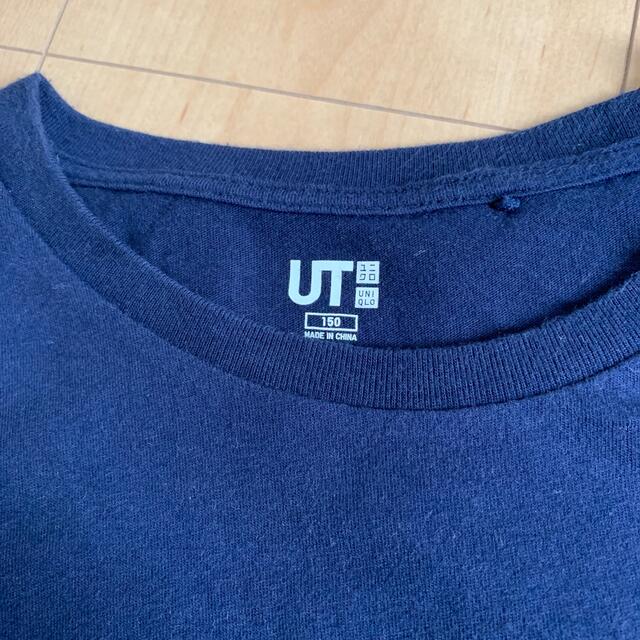 UNIQLO(ユニクロ)のUNIQLO Tシャツ キッズ/ベビー/マタニティのキッズ服男の子用(90cm~)(Tシャツ/カットソー)の商品写真