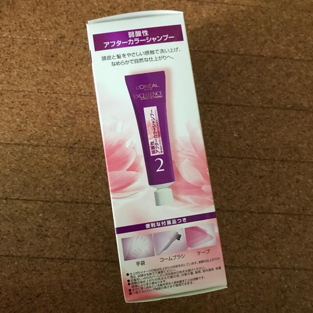 L'Oreal Paris(ロレアルパリ)のロレアル パリ エクセランス R クリームタイプ 7NB 明るい自然な栗色(1セ コスメ/美容のヘアケア/スタイリング(カラーリング剤)の商品写真