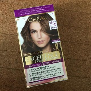 ロレアルパリ(L'Oreal Paris)のロレアル パリ エクセランス R クリームタイプ 7NB 明るい自然な栗色(1セ(カラーリング剤)