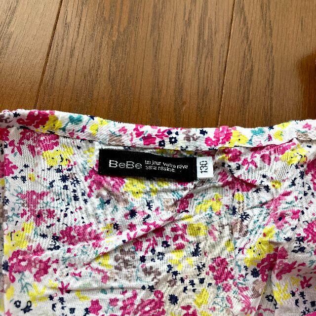 BeBe(ベベ)のBeBe 花柄　チェニック ワンピース 130cm べべ キッズ/ベビー/マタニティのキッズ服女の子用(90cm~)(ワンピース)の商品写真