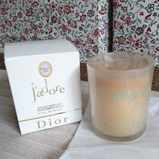 クリスチャンディオール(Christian Dior)のsawasdee9389様専用　Dior  アロマキャンドル j′adore(置物)