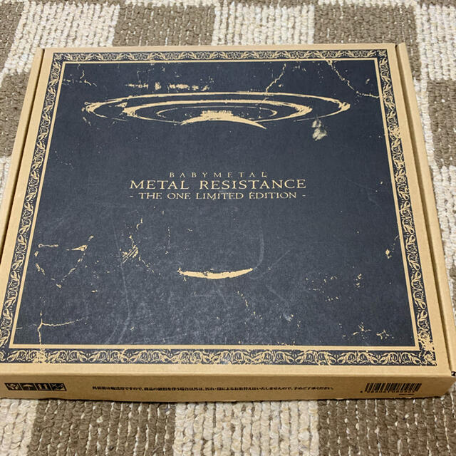新品未開封 BABYMETAL ブルーレイ METAL RESISTANCE