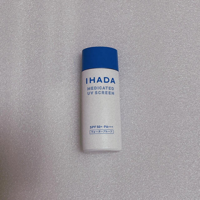 2021高い素材 日焼け止め イハダ IHADA i9tmg.com.br