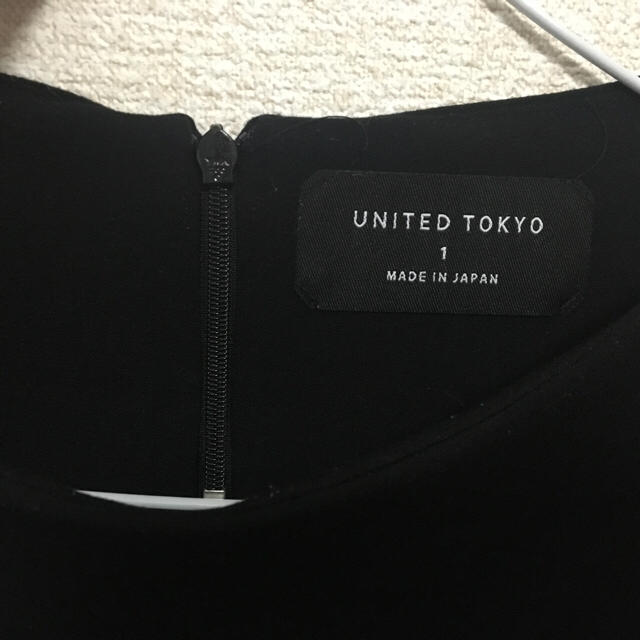 STUDIOUS(ステュディオス)のUNITED TOKYO 黒デザイントップ レディースのトップス(その他)の商品写真