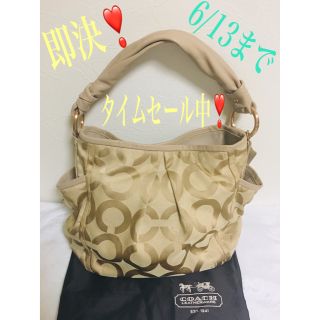 コーチ(COACH)のCOACH☆オプアート ショルダーバッグ キャンパス✖レザー ベージュゴールド(ショルダーバッグ)