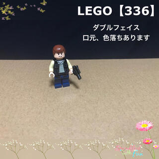 レゴ(Lego)のLEGO スターウォーズ ミニフィグ ハン・ソロ 痛みあり【336】(その他)