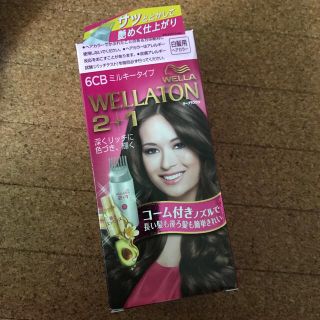 ウエラ(WELLA)のウエラトーン ツープラスワン ミルキーb 6CB やや明るいナチュラルブラウン(白髪染め)