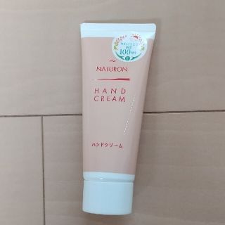 パックスナチュロン(パックスナチュロン)のパックスナチュロン ハンドクリーム(70g) 新品.未開封(ハンドクリーム)