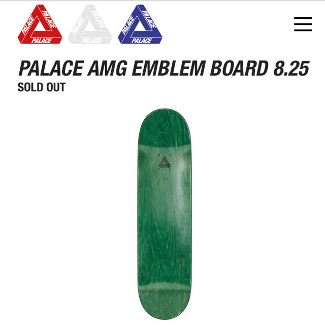 Supreme(シュプリーム)のPALACE AMG EMBLEM BOARD パレス ボード スポーツ/アウトドアのスポーツ/アウトドア その他(スケートボード)の商品写真