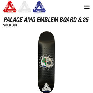 シュプリーム(Supreme)のPALACE AMG EMBLEM BOARD パレス ボード(スケートボード)