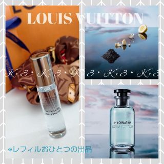 ルイヴィトン(LOUIS VUITTON)のLOUIS VUITTON 香水 トラベル用レフィル(ユニセックス)