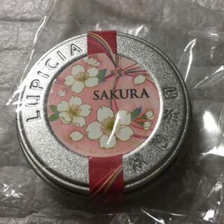 Lupicia ルピシア 空き缶 ミニ缶 9個セットの通販 ラクマ