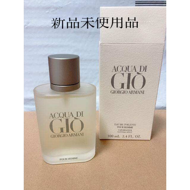 Giorgio Armani - アルマーニ ACQUA DI GIO 新品・未使用の通販 by ... アルマーニ 香水 新品未使用
