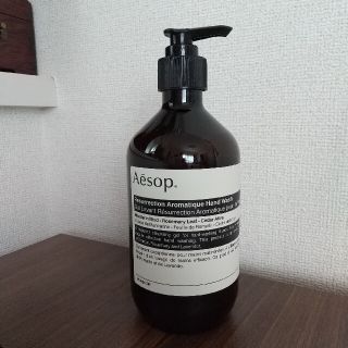 イソップ(Aesop)のAesop イソップ ハンドウォッシュ 500ml 空ボトル(その他)