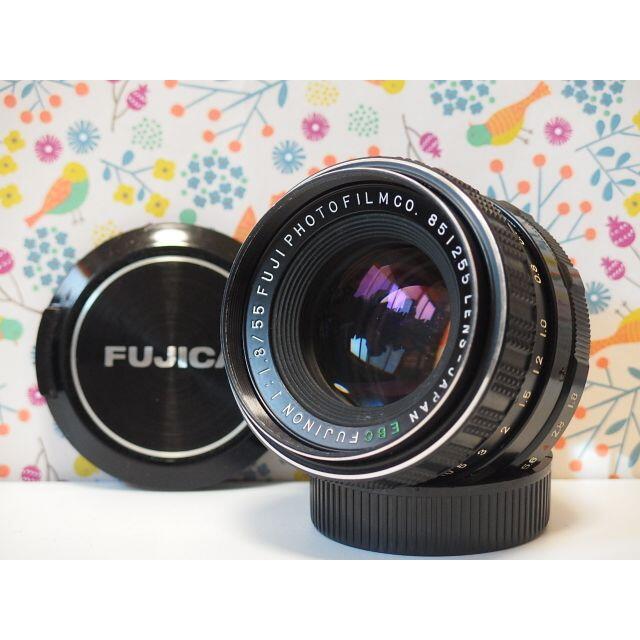 Fujica EBC Fujinon 55mm F1.8 フジフイルム 単焦点