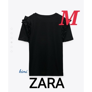 ザラ(ZARA)のZARA　(M　黒)　フリル付きTシャツ(Tシャツ(半袖/袖なし))