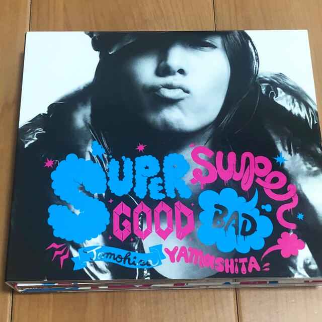 山下智久(ヤマシタトモヒサ)のSUPERGOOD SUPERBAD/山下智久 エンタメ/ホビーのDVD/ブルーレイ(ミュージック)の商品写真