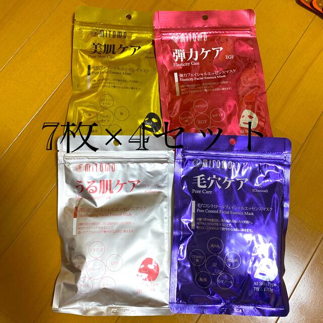 日本製フェイスパック7枚×4セット コスメ/美容のスキンケア/基礎化粧品(パック/フェイスマスク)の商品写真