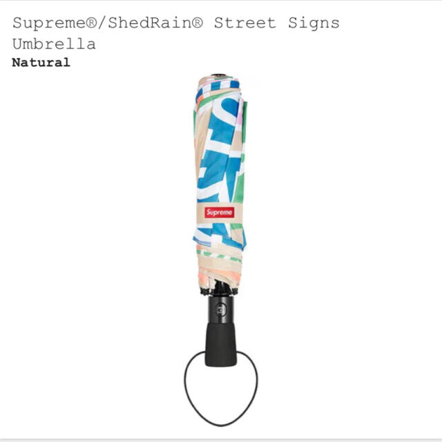 Supreme ShedRain Street Signs Umbrella