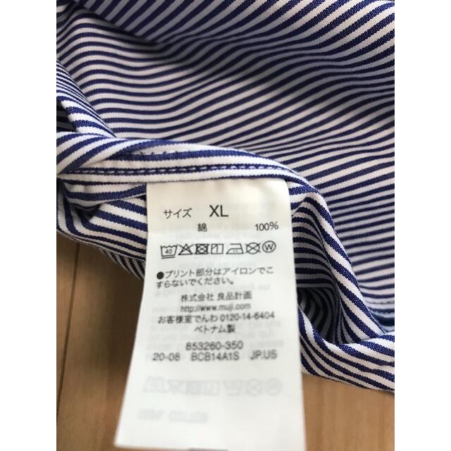 MUJI (無印良品)(ムジルシリョウヒン)の無印良品　ボーダーシャツ レディースのトップス(シャツ/ブラウス(長袖/七分))の商品写真