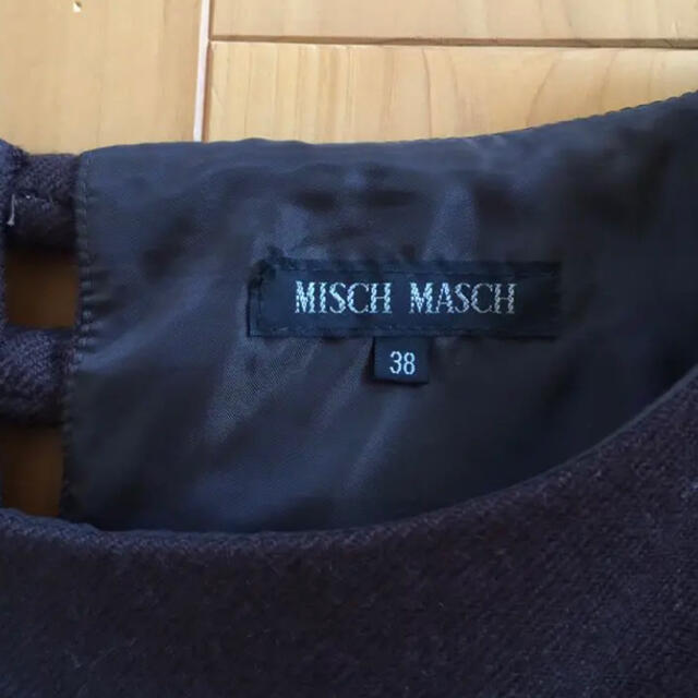 MISCH MASCH(ミッシュマッシュ)のミッシュマッシュ　ダークブラウンのワンピ レディースのワンピース(ひざ丈ワンピース)の商品写真