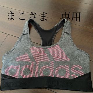 アディダス(adidas)のadidas ハーフトップ　ヨガインナー　Lサイズ(トレーニング用品)