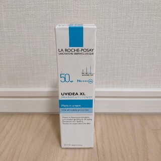 ラロッシュポゼ(LA ROCHE-POSAY)のラロッシュポゼUVイデア XL（日焼け止め乳液）(化粧下地)
