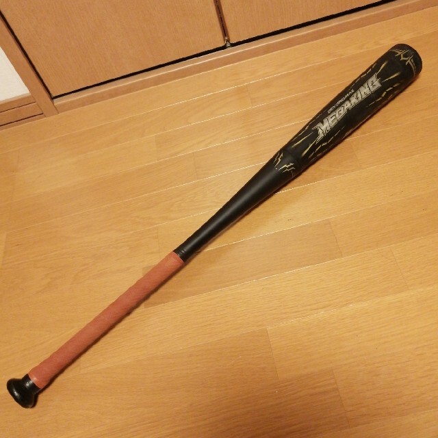 MIZUNO(ミズノ)の値下げ! 激飛びの名品 ビヨンドマックス メガキング 軟式用 84cm 710g スポーツ/アウトドアの野球(バット)の商品写真