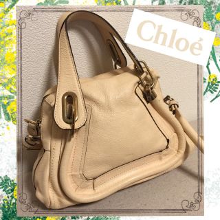 【クロエ】大人気パラティ(small)♡定価22万円