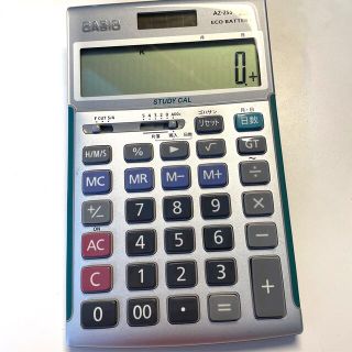 【ケース付き】CASIO 商業学校専売品電卓 AZ-25S