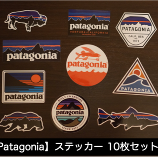 【Patagonia】ステッカー 10枚セット(その他)