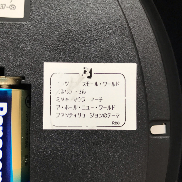 SEIKO(セイコー)のディズニータイム　メロディー時計　FW521G　セイコー インテリア/住まい/日用品のインテリア小物(掛時計/柱時計)の商品写真