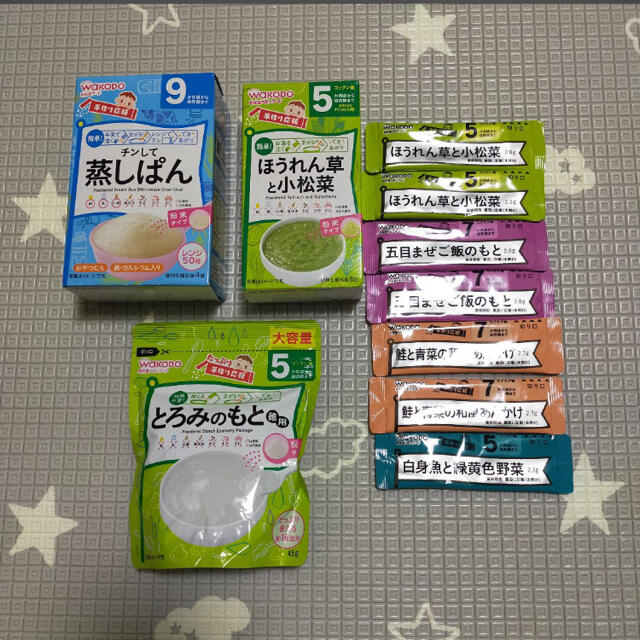 離乳食セット キッズ/ベビー/マタニティの授乳/お食事用品(その他)の商品写真